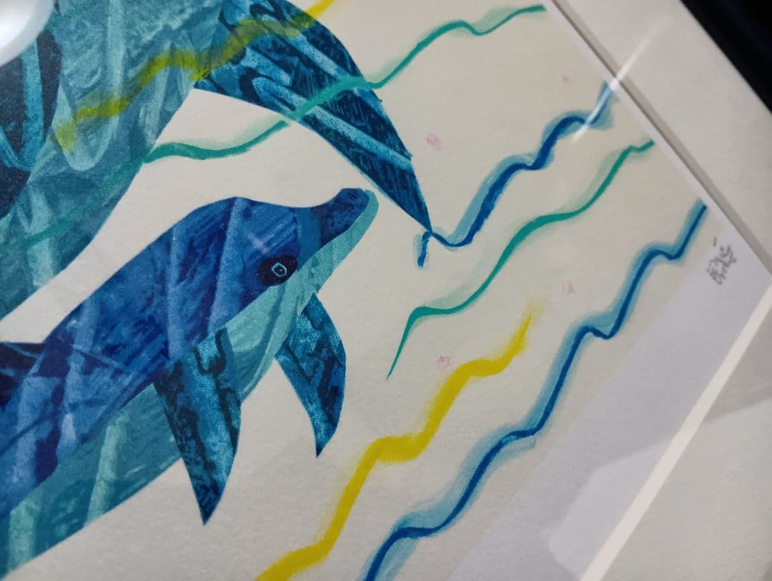 希少品　エリック・カール　リトグラフ　『La Famille』　513/1000