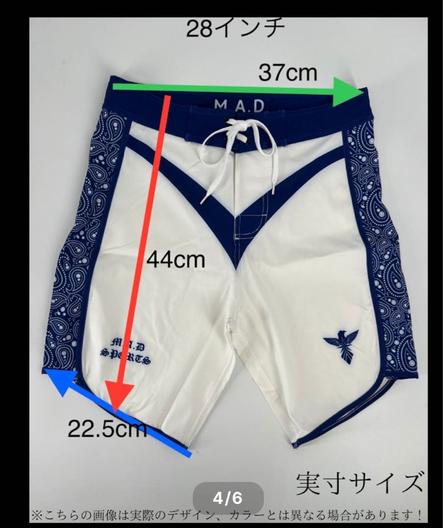 M.A.D Sports サーフパンツ28インチ