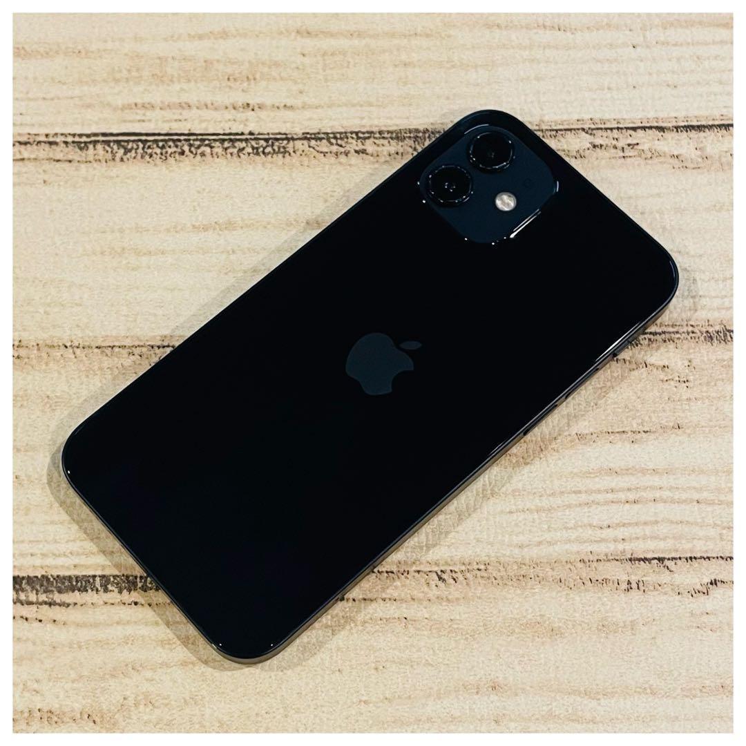 【美品】iPhone12 ブラック 256GB SIMフリー 100%