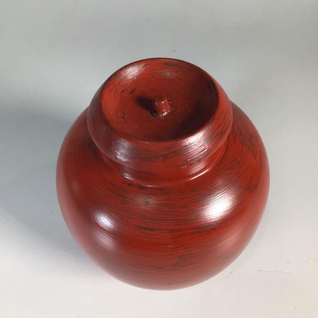 Ｎ８７６　薬壺　『夏目有彦作』『大徳寺　橘了庵書付』『根来手』　共箱　茶道具