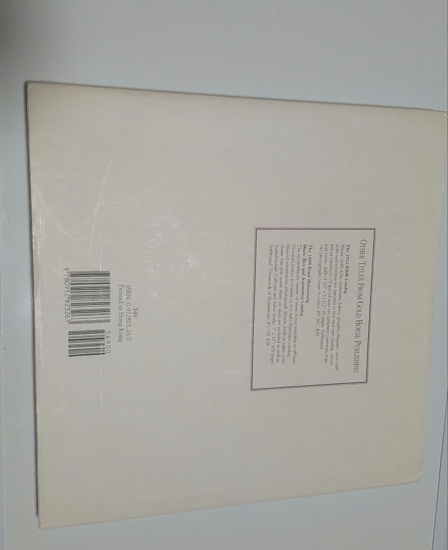 ドイツ　ドールカタログ　Hertwig & Co.