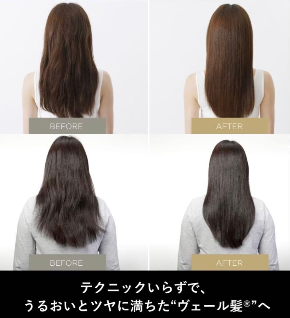 【YA-MAN】ヤーマン/ストレートヘアアイロン/ゴールド