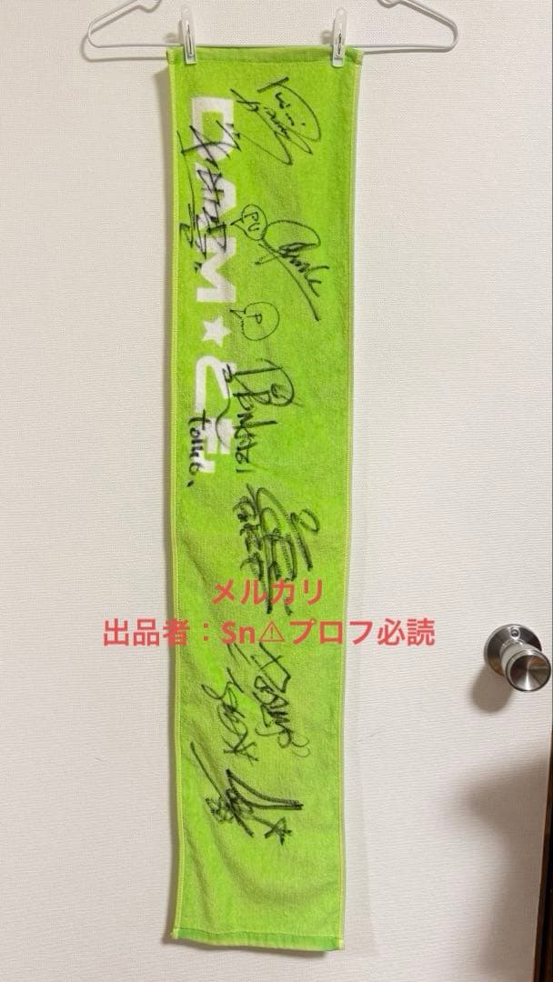 【レア当選品】DA PUMP⭐︎メンバー⭐︎直筆サイン⭐︎DAMとも2014⭐︎ISSA