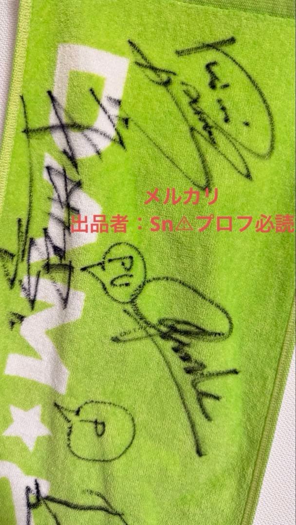 【レア当選品】DA PUMP⭐︎メンバー⭐︎直筆サイン⭐︎DAMとも2014⭐︎ISSA