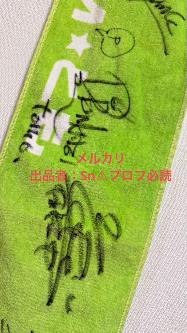 【レア当選品】DA PUMP⭐︎メンバー⭐︎直筆サイン⭐︎DAMとも2014⭐︎ISSA