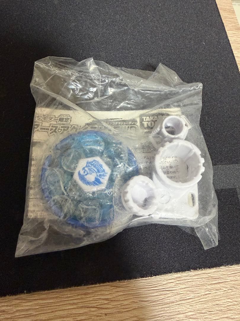 （新品）アースアクイラ ブルーメタリックVer【メタルファイトベイブレード】