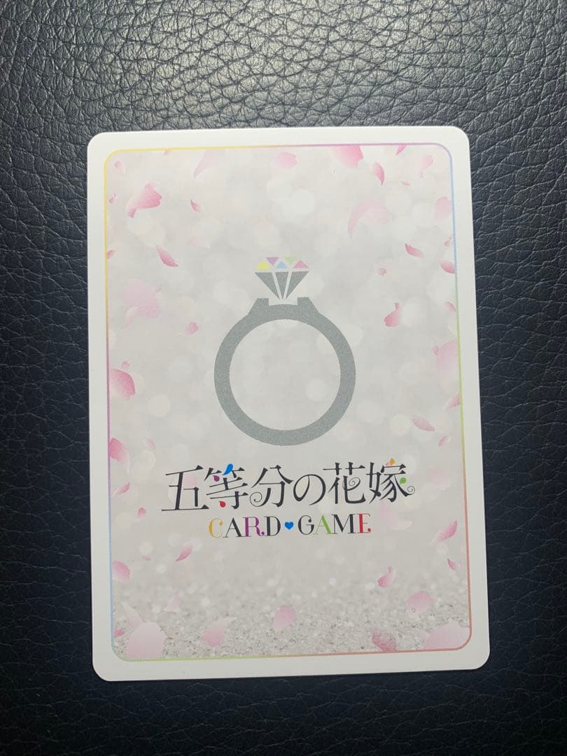 五等分の花嫁カードゲーム 中野五月 SDSP