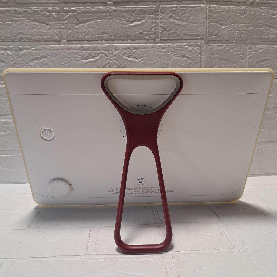 SHARP シャープ 16V型 ポータブル液晶テレビ 2T-C16AP-W