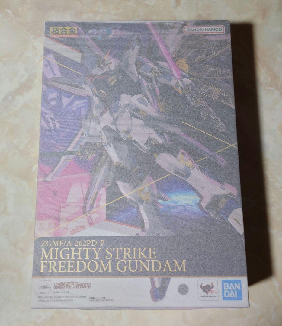 超合金　マイティーストライクフリーダム　新品未開封