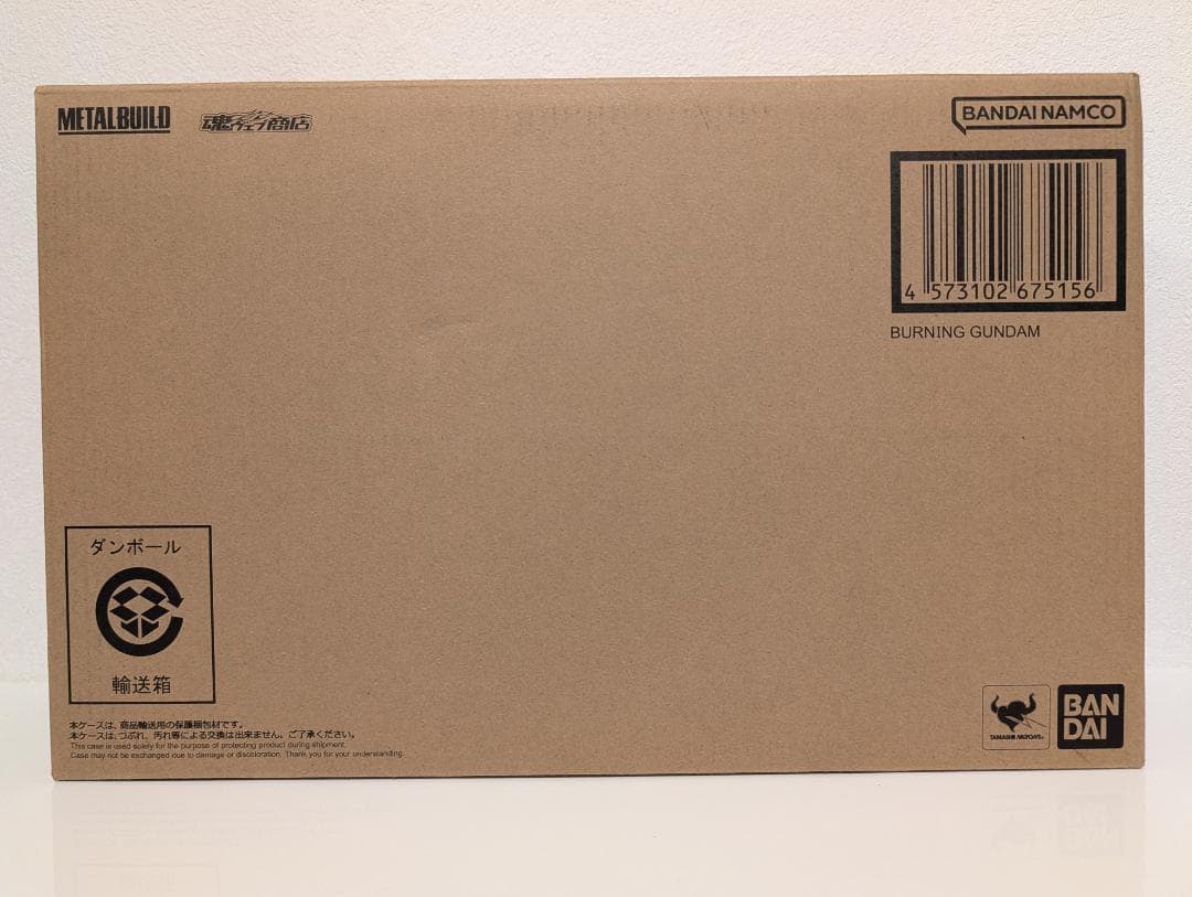 【２次出荷品】L BUILD ゴッドガンダム ＆ ゴッドガンダム弐