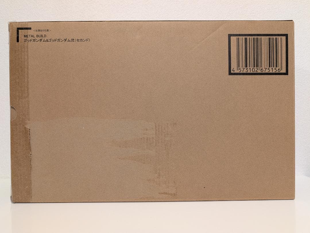 【２次出荷品】L BUILD ゴッドガンダム ＆ ゴッドガンダム弐