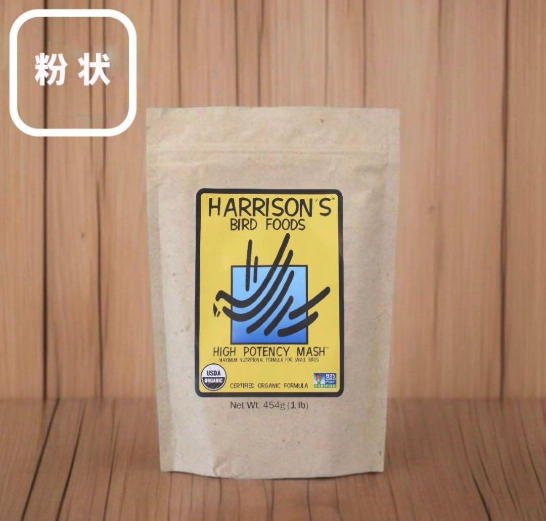 yukkiページ　3袋