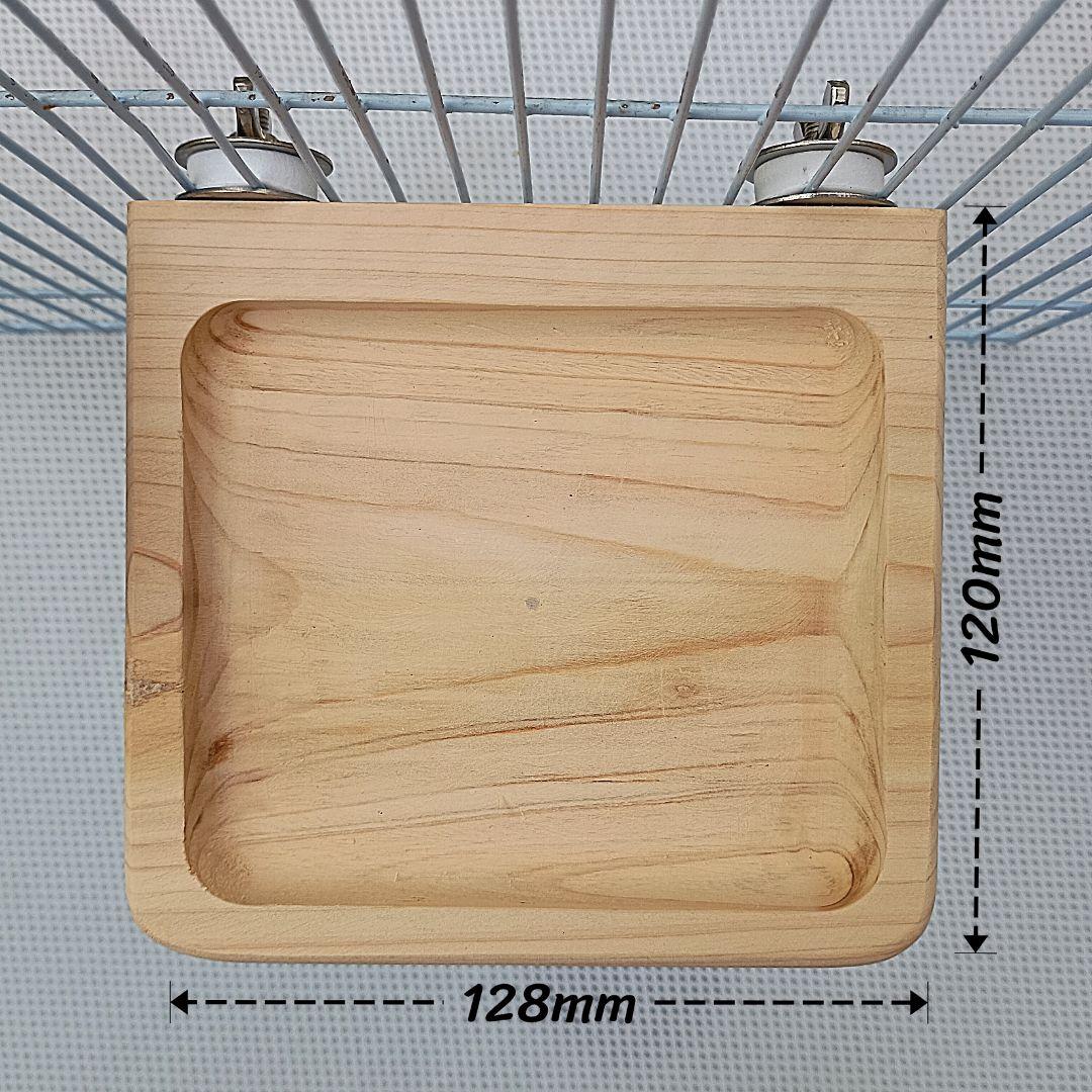 ハク様確認ページ