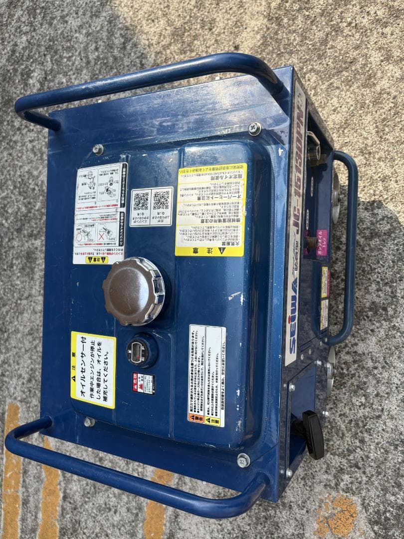 高圧洗浄機　エンジン式　清和SEIWA JC-1513DPNS＋