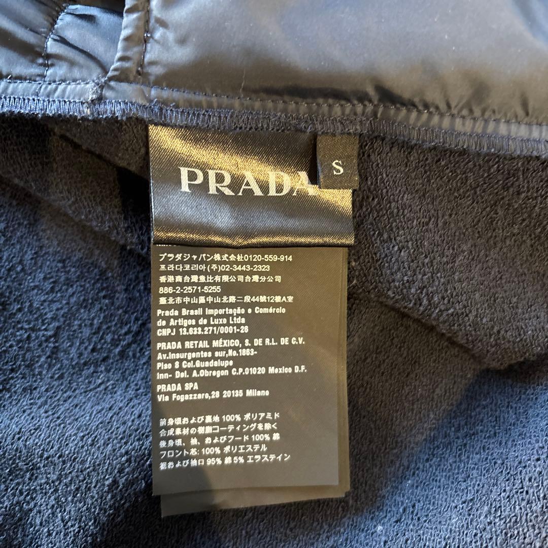 ERINAさま【PRADA】プラダ パーカー ネイビー/Sサイズ