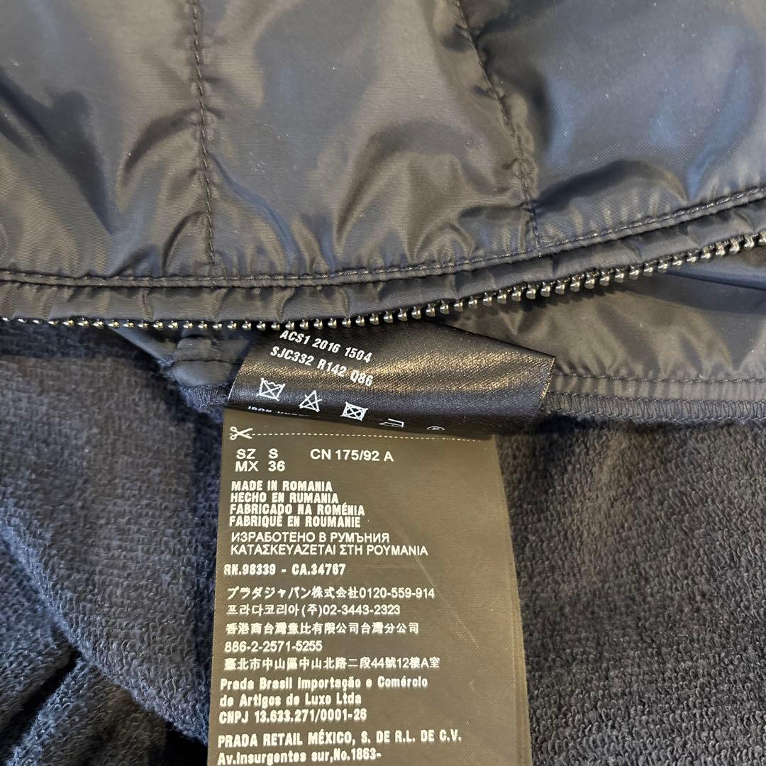 ERINAさま【PRADA】プラダ パーカー ネイビー/Sサイズ