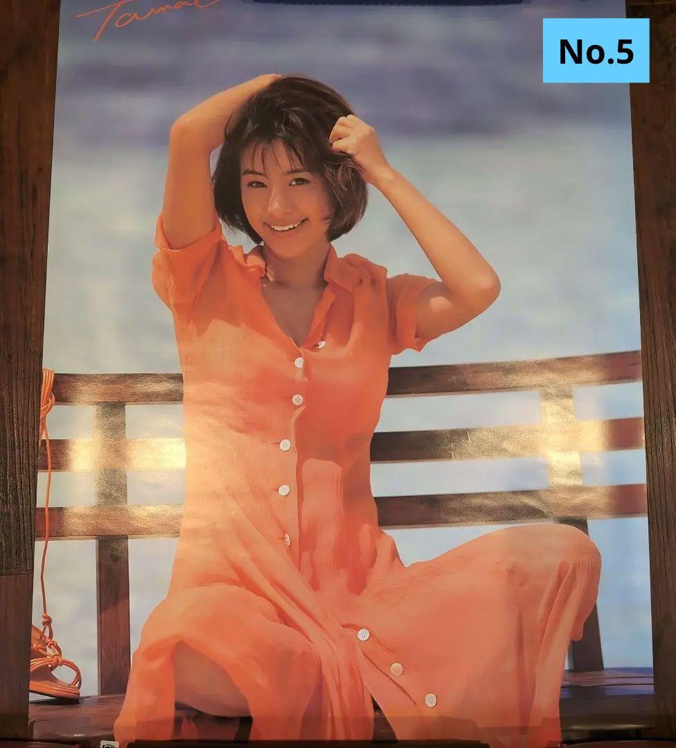 ・さとう玉緒 ポスター11枚セット ◆ 非売品 ◆