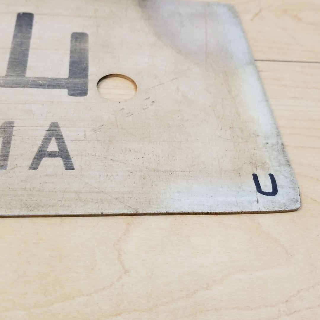 行き先板☆看板☆岡山、津山