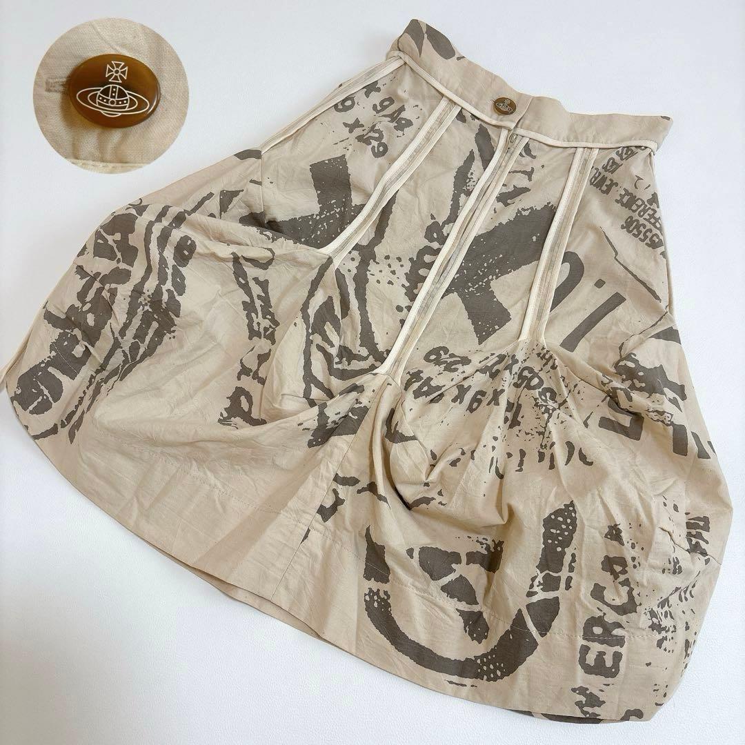 希少☆ヴィヴィアンウエストウッド 変形 バルーンスカート 2way