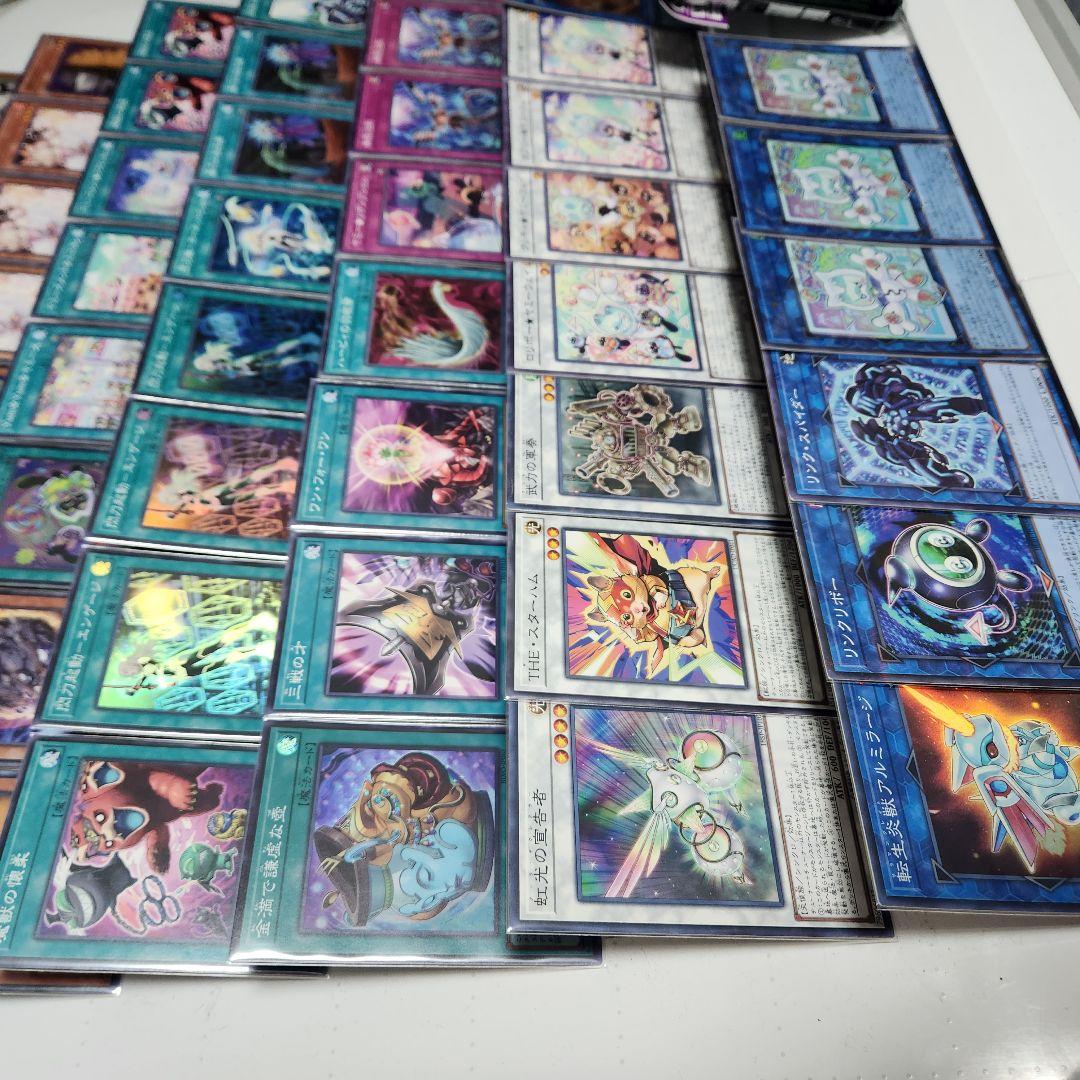 山屋　即日発送　ヤミーデッキ　構築済みデッキ　スリーブ付き