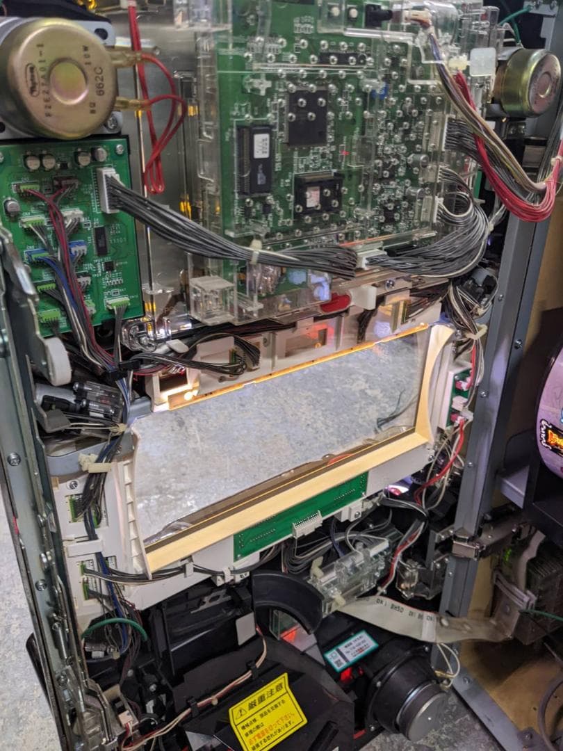 ゲゲゲの鬼太郎 ブラック鬼太郎の野望　不要機　送料込