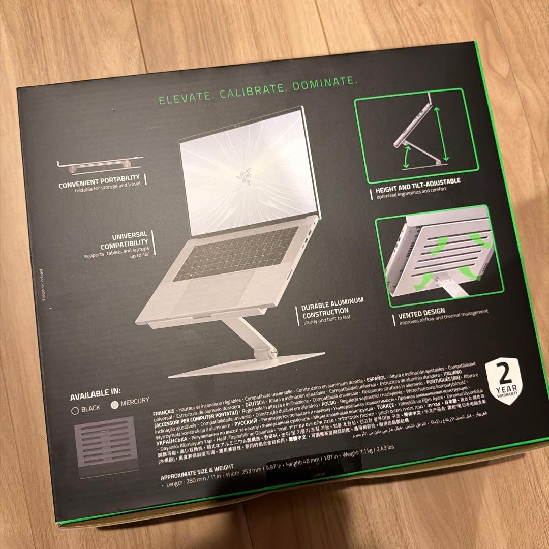 DJ機材 RAZER ADJUSTABLE LAPTOP STAND