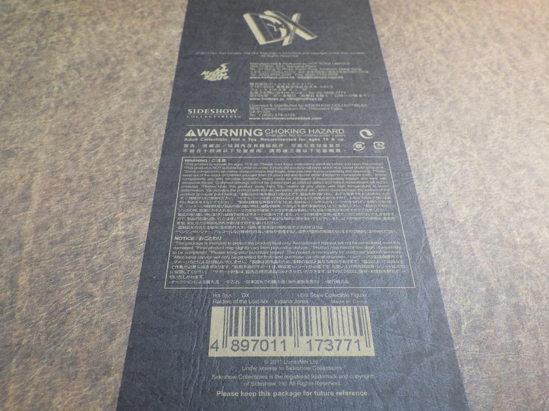 新品未使用★1/6フィギュアHot Toys, サイドショウ★インディジョーンズ
