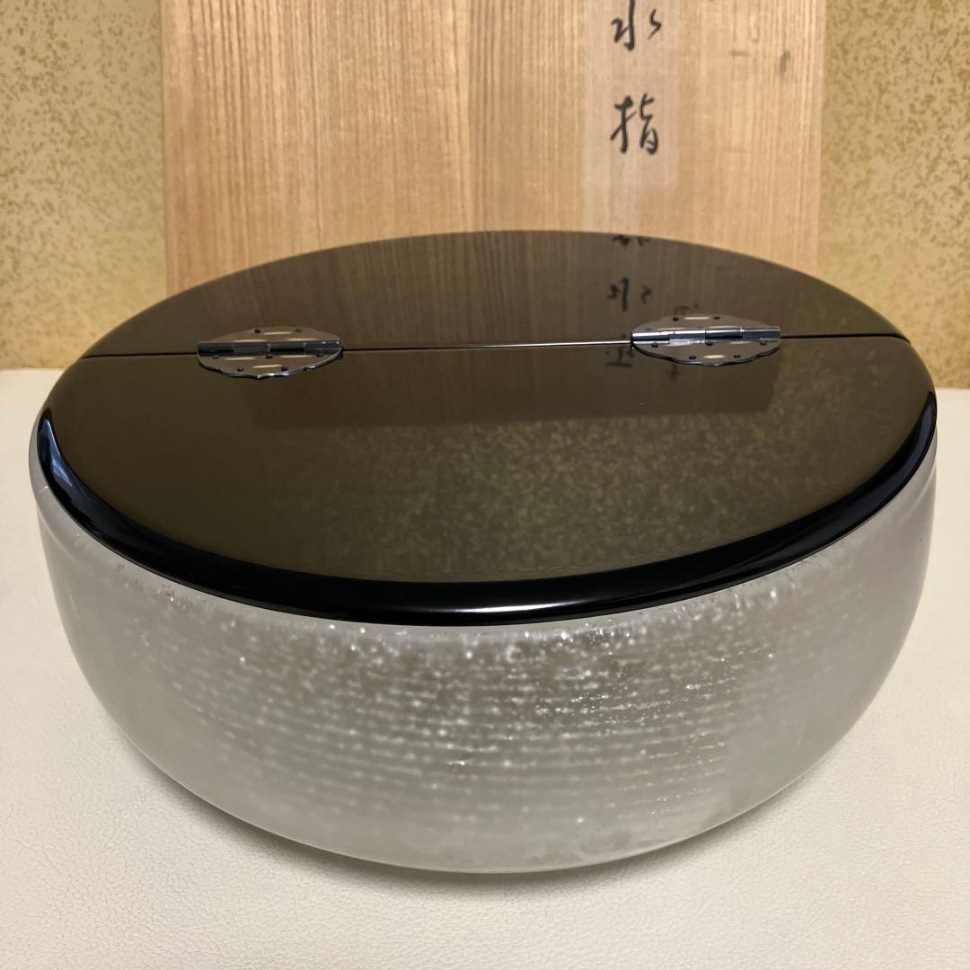 茶道具 平水指 共箱