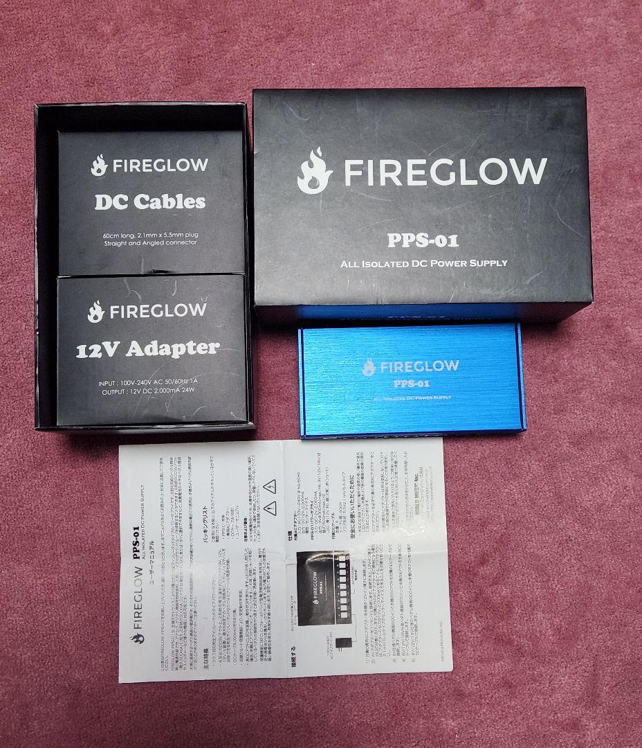 ギター、エフェクター