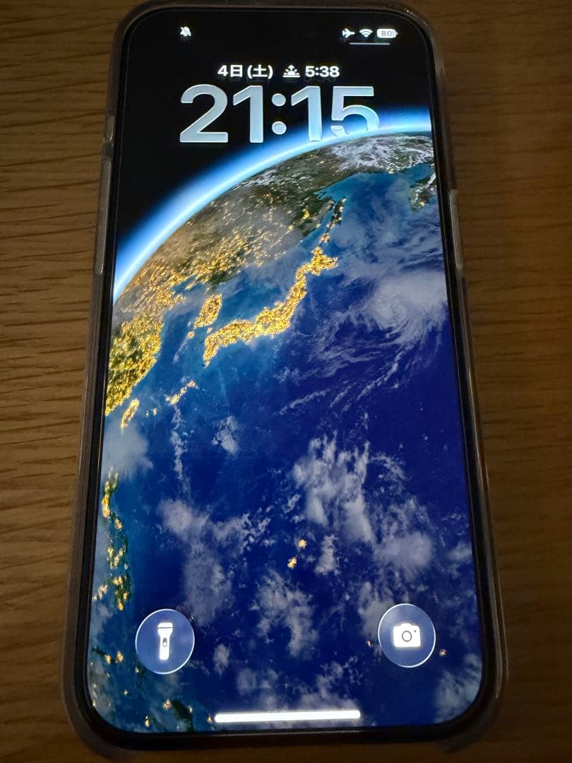 iPhone 15 pro 256GB ブラックチタニウム SIMフリー