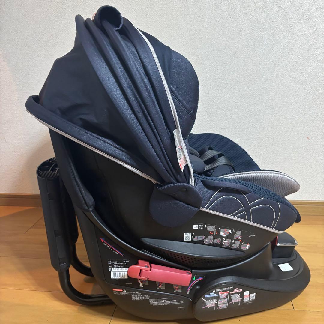 エールべべ クルット4S グランス プラチナネイビー　AB887