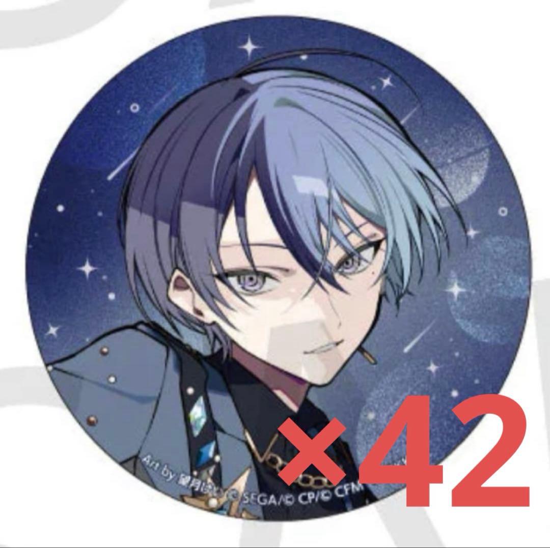 プロセカ 青柳 冬弥 コネライ コネクトライブ 缶バッジ あんスタ コラボ