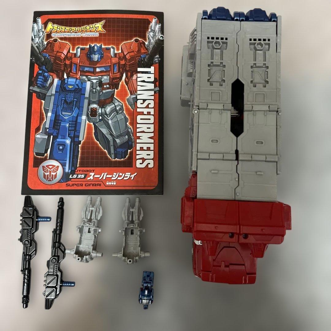トランスフォーマー LG35 スーパージンライ