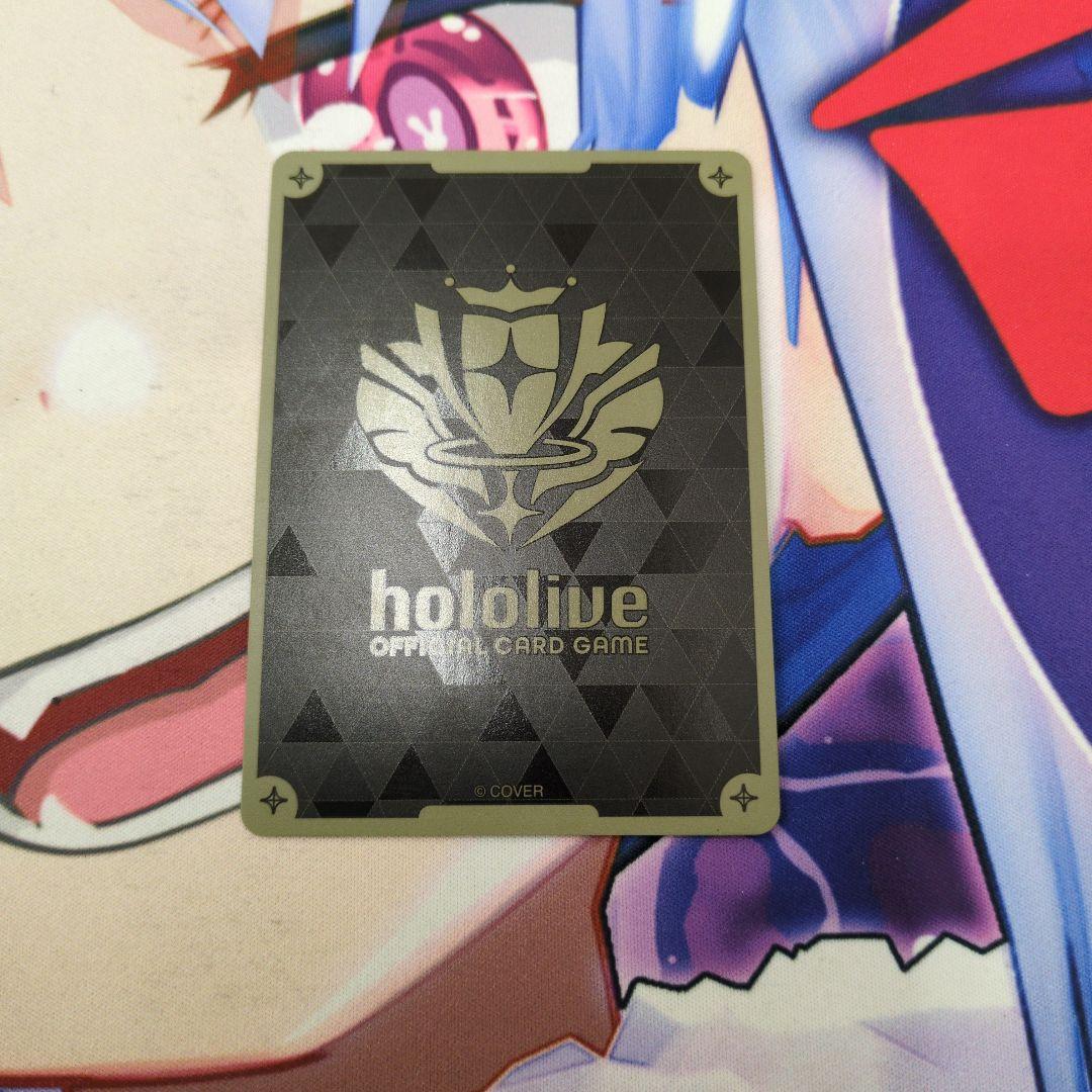 ホロカ ホロライブカードゲーム 兎田 ぺこら 2nd UR エンチャントレガリア