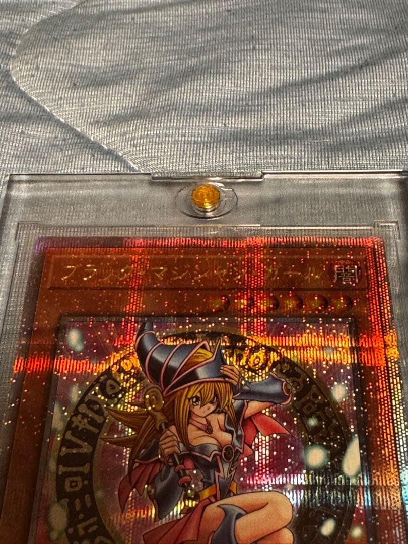 遊戯王 ブラック・マジシャン・ガール 25th クオシク【年末箱】