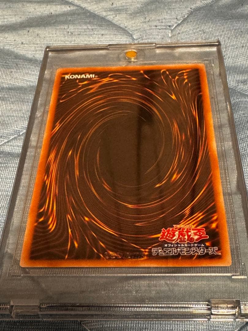 遊戯王 ブラック・マジシャン・ガール 25th クオシク【年末箱】