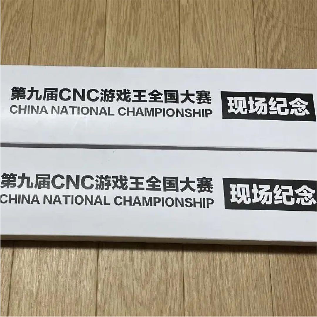 遊戯王　CNC イヴ とガラテア スリーブ　プレイマット