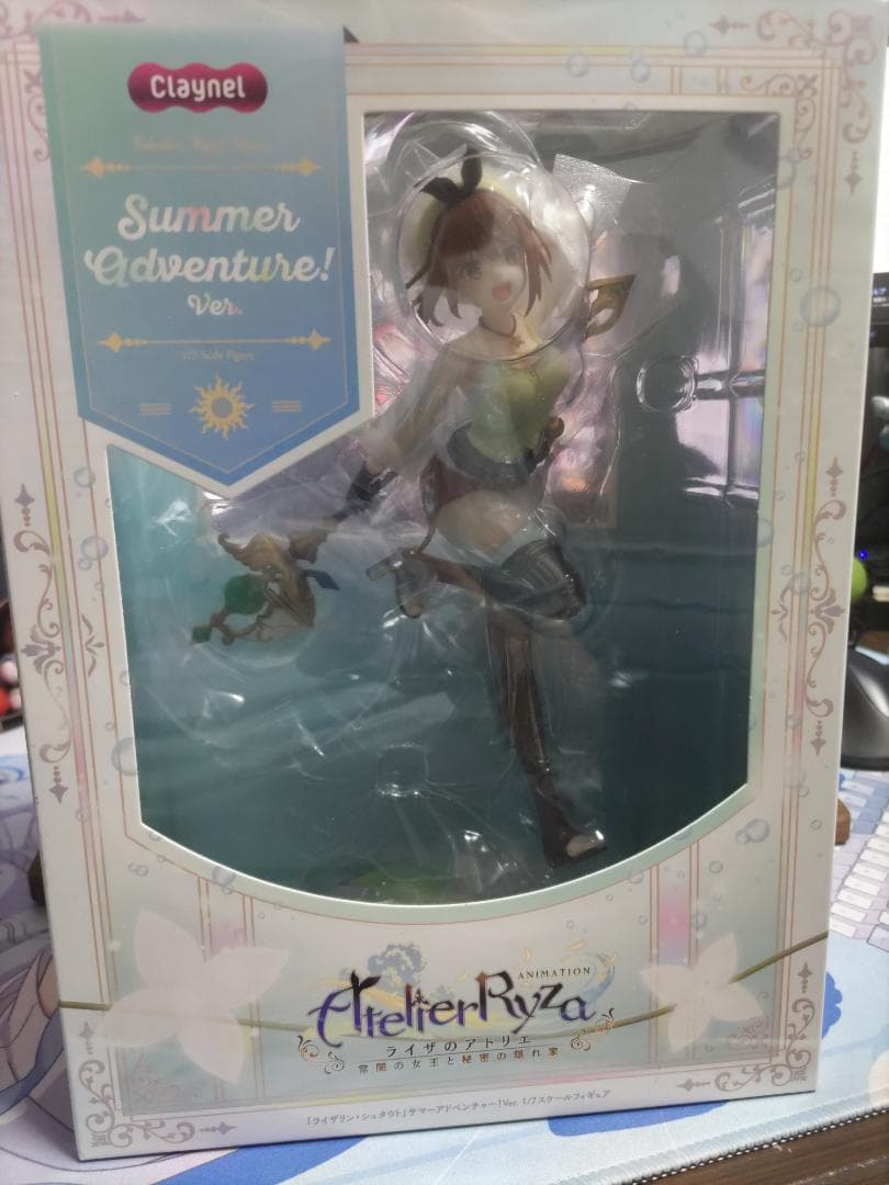 クレーネル ライザリン・シュタウト サマーアドベンチャー！Ver.