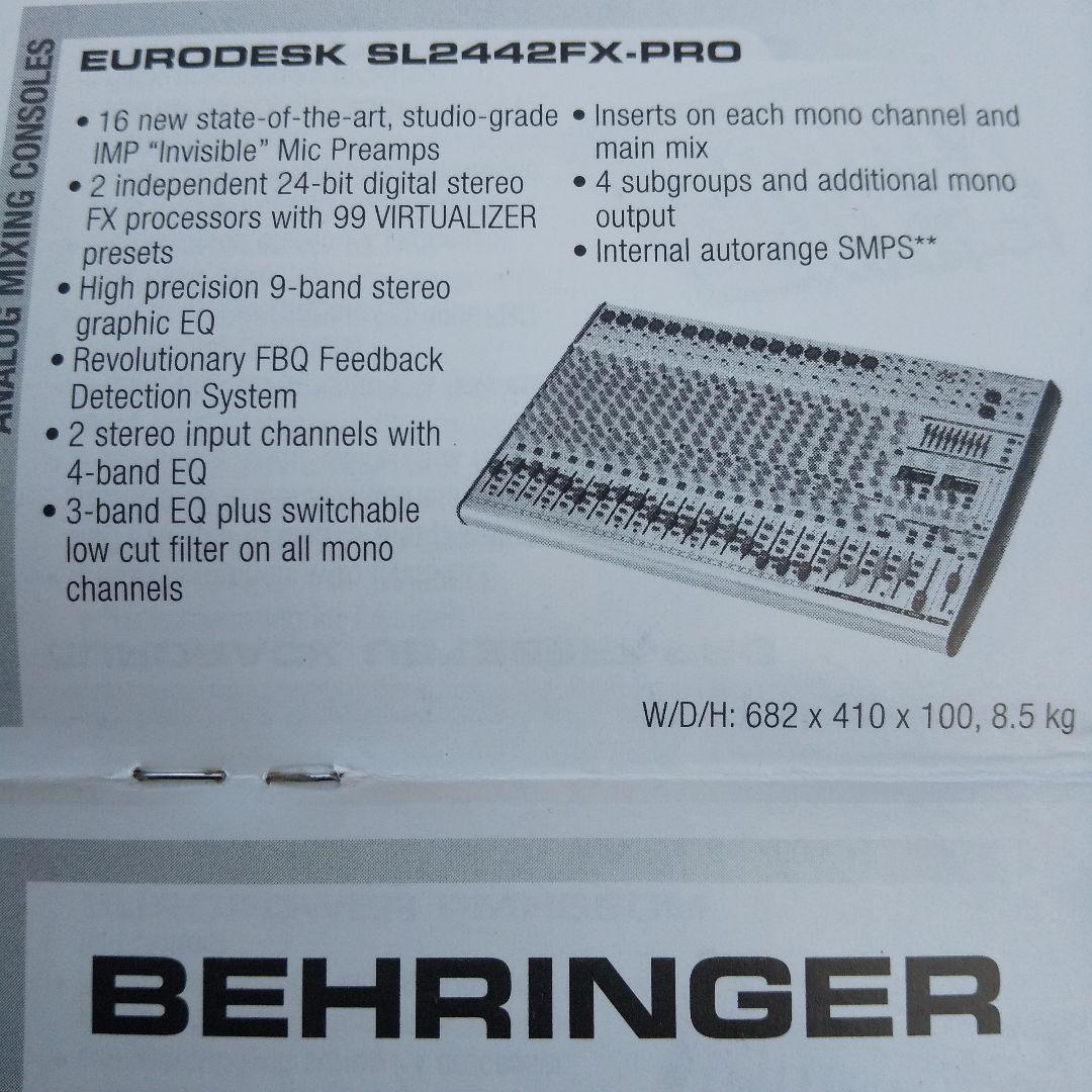 BEHRINGER ミキサー