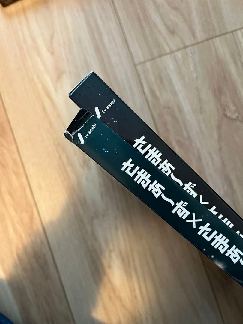 さまぁ〜ず×さまぁ〜ず　DVD 1〜23