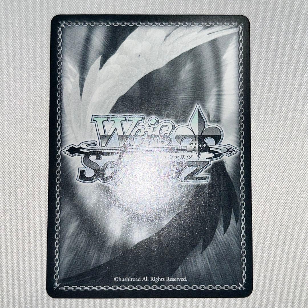 真夏の太陽 ssp がうる・ぐら がうるぐら ホロライブ サイン