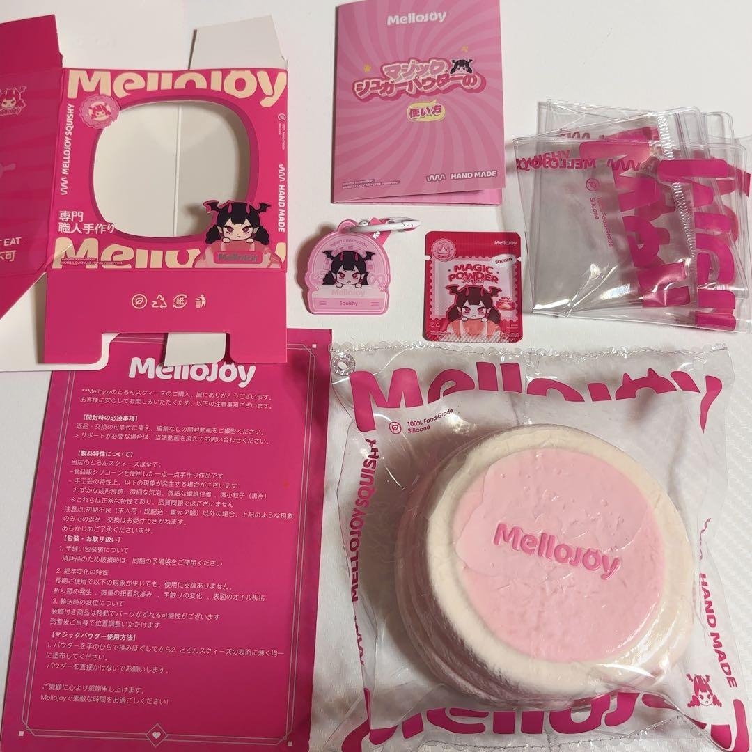 Mellojoy メロジョイ 贅沢スフレ いちご ストロベリー ピンク