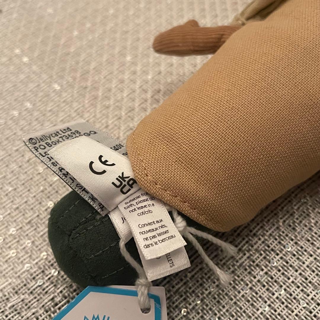  Amuseables 花束ぬいぐるみ