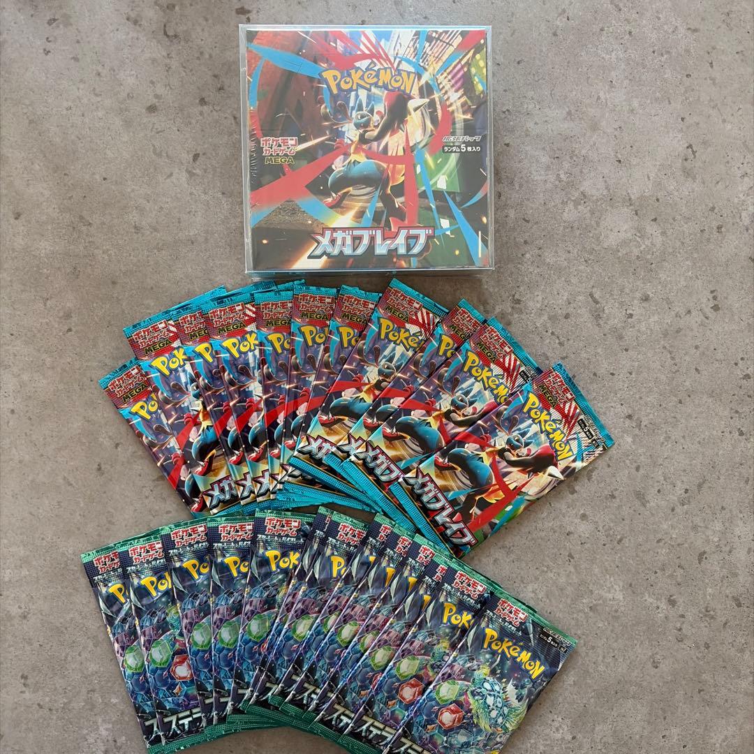 【シュリンク付】ポケモンカードゲーム メガブレイブ バラパック付き