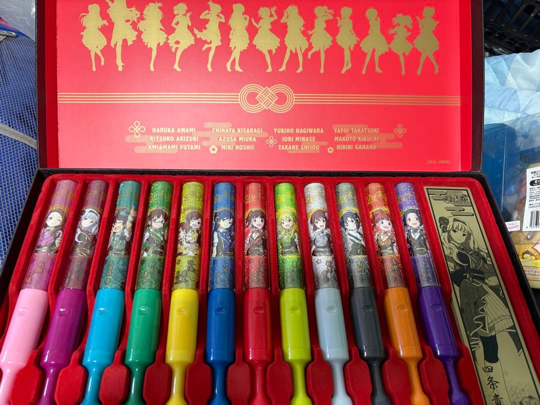 アイドルマスター 765プロ ニューイヤーライブペンライトセット