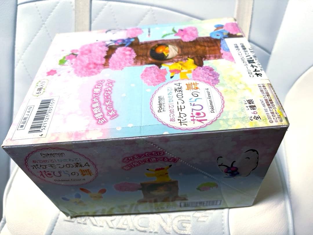 ポケモンの森 4 花びらの舞 6種類 ポケモンフィギュア