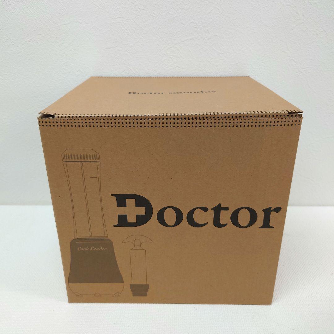 M1210C1 未使用★ドクタースムージー VCL-1 動作確認済み