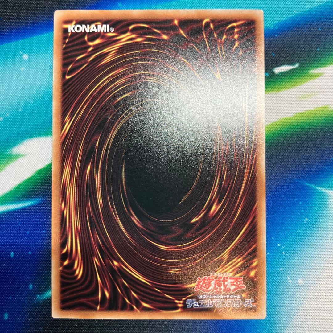 遊戯王　I:Pマスカレーナ　絵違い　25thレア2枚セット