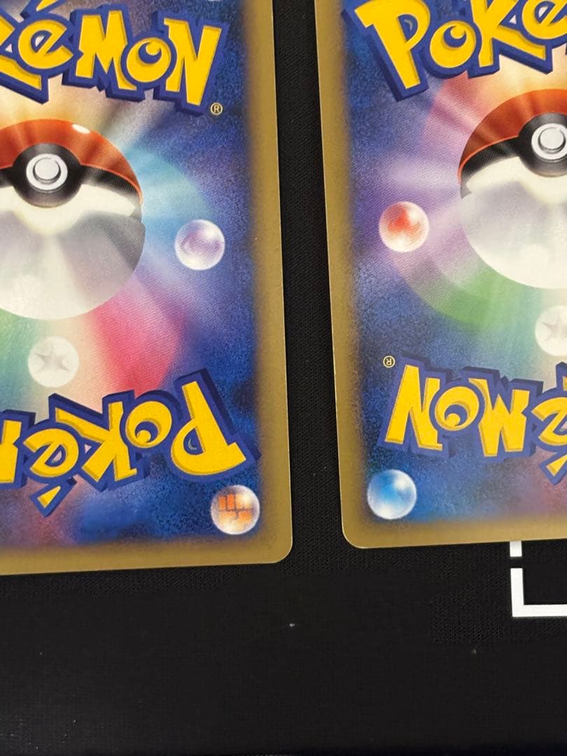 基本雷エネルギー_ジム☆チャレンジ2006 PROMO 第3世代 014/L-P