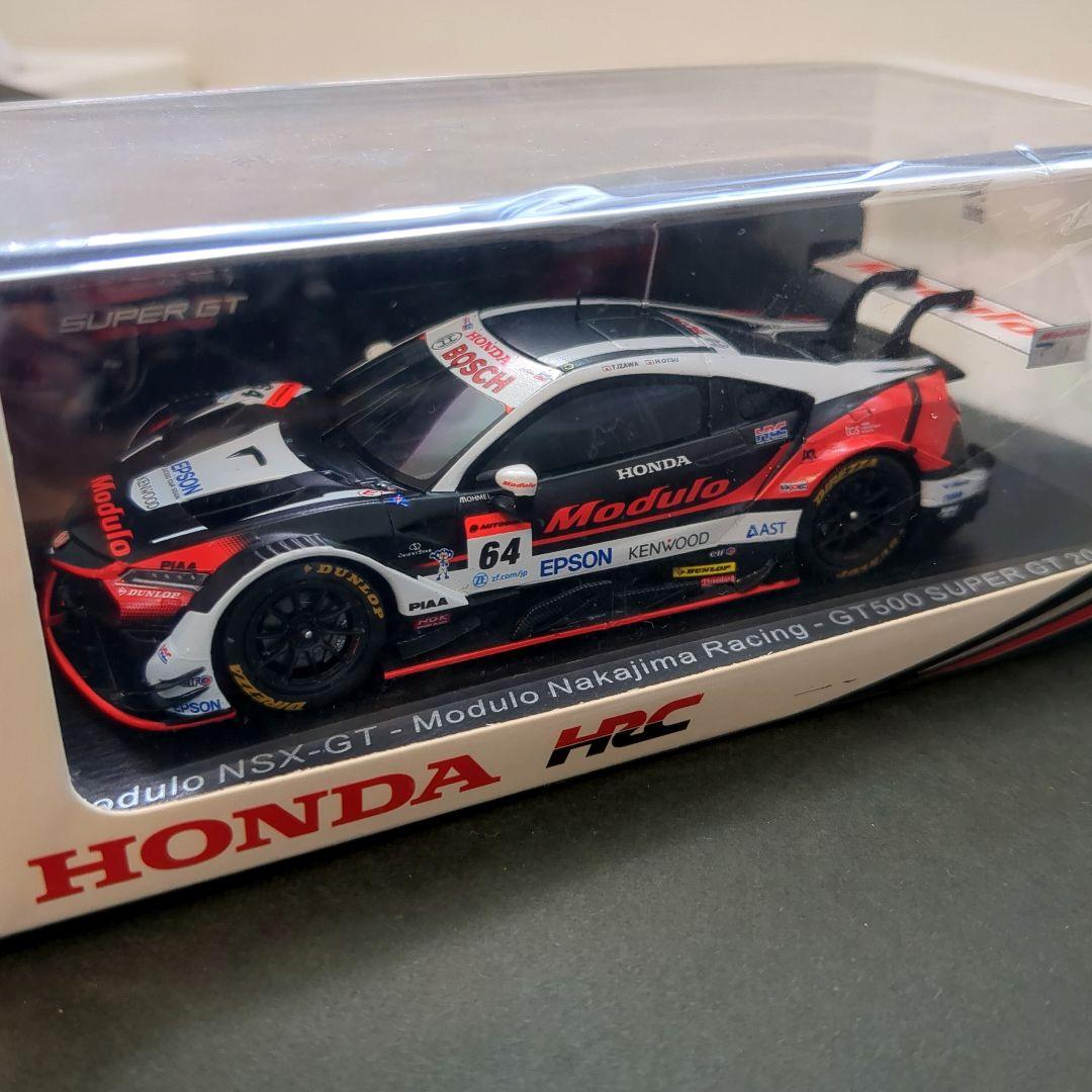 【spark】モデューロNSX 2022 スーパーGT Modulo